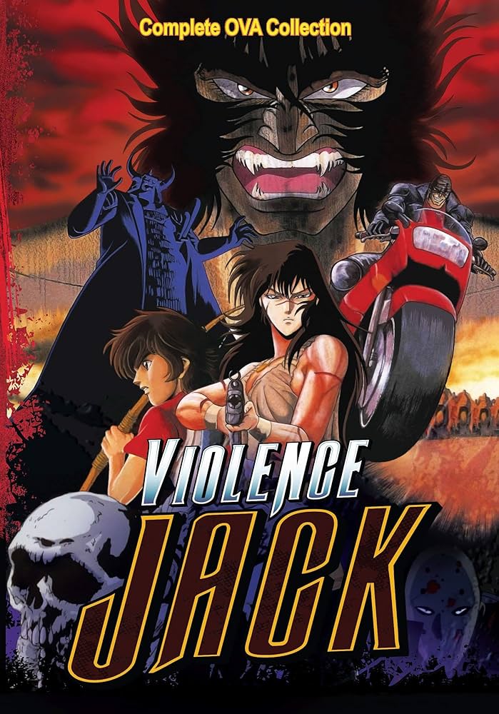 Amazon.co.jp: Violence Jack Complete Ova Series: Music